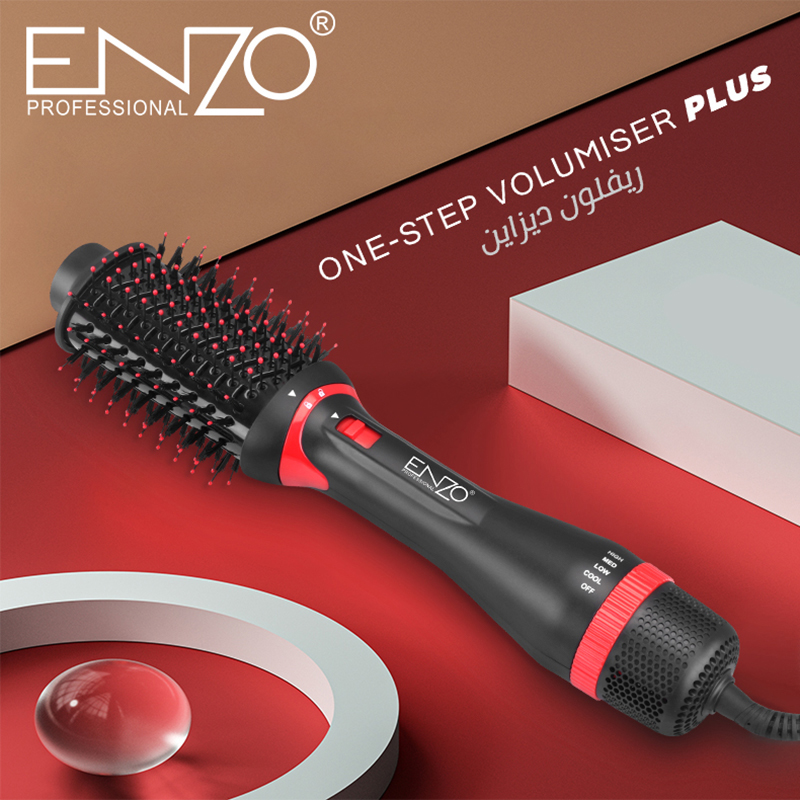 برس حرارتی و حجم‌دهنده مو  برند ENZO مدل EN-6202 کد 3300