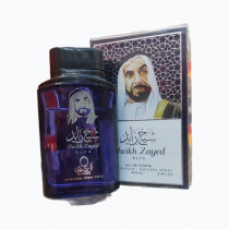 ادکلن شیخ زاید آبی زنانه و مردانه کد 418325