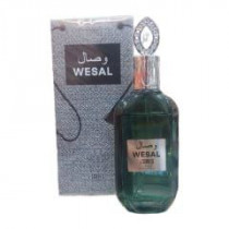 عطر و ادکلن وصال کد 418327