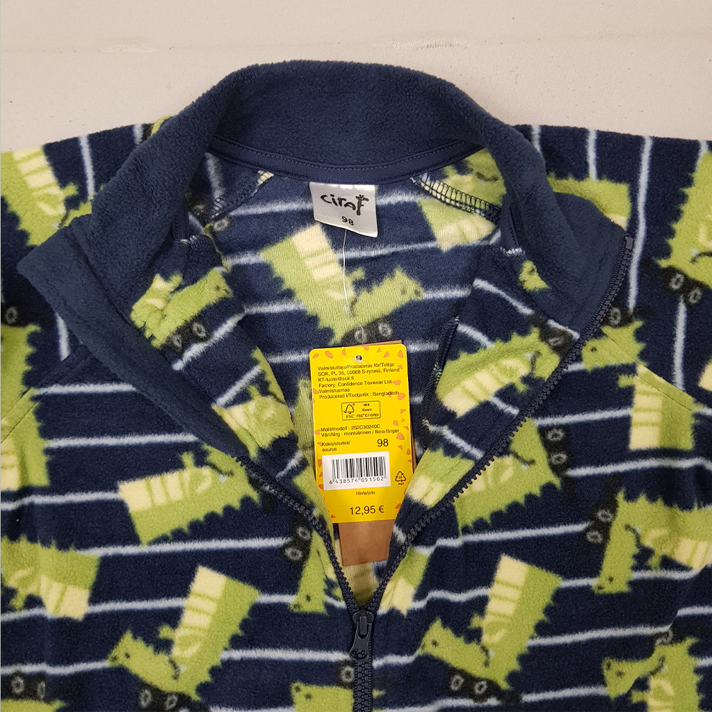 سویشرت حوله ای 29017 سایز 3 تا 8 سال کد 2 مارک CITAF   *