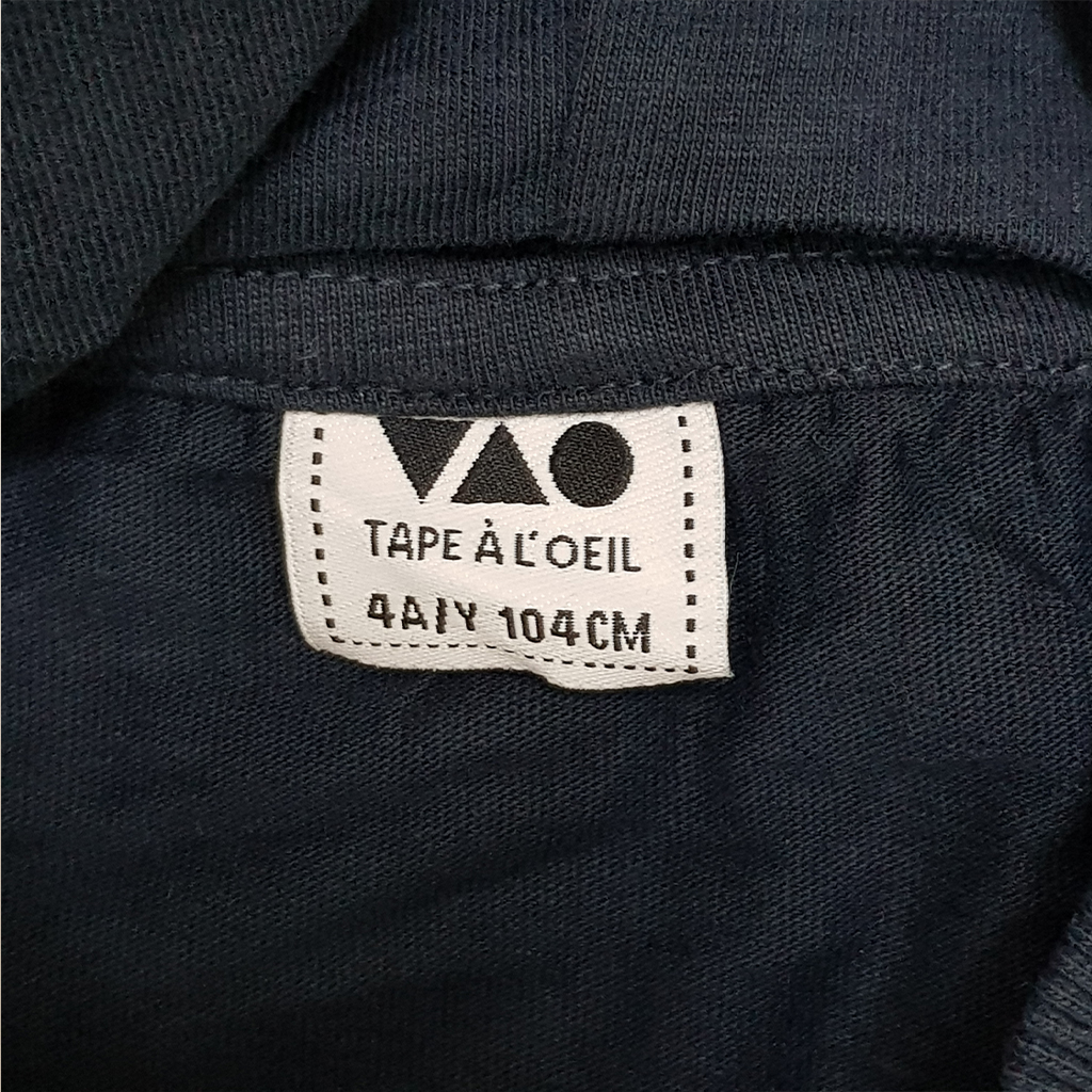 بلوز کلاه دار پسرانه 29079 سایز 2 تا 14 سال مارک Tapea Loeil