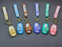 سرکلیدی عروسکی لبوبو کد 418375