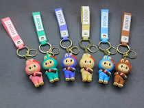 سرکلیدی عروسکی لبوبو کد 418382