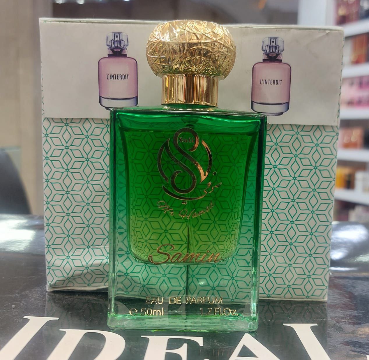 عطرادکلن  جیوانچی له اینتردیت زنانه کد 418401