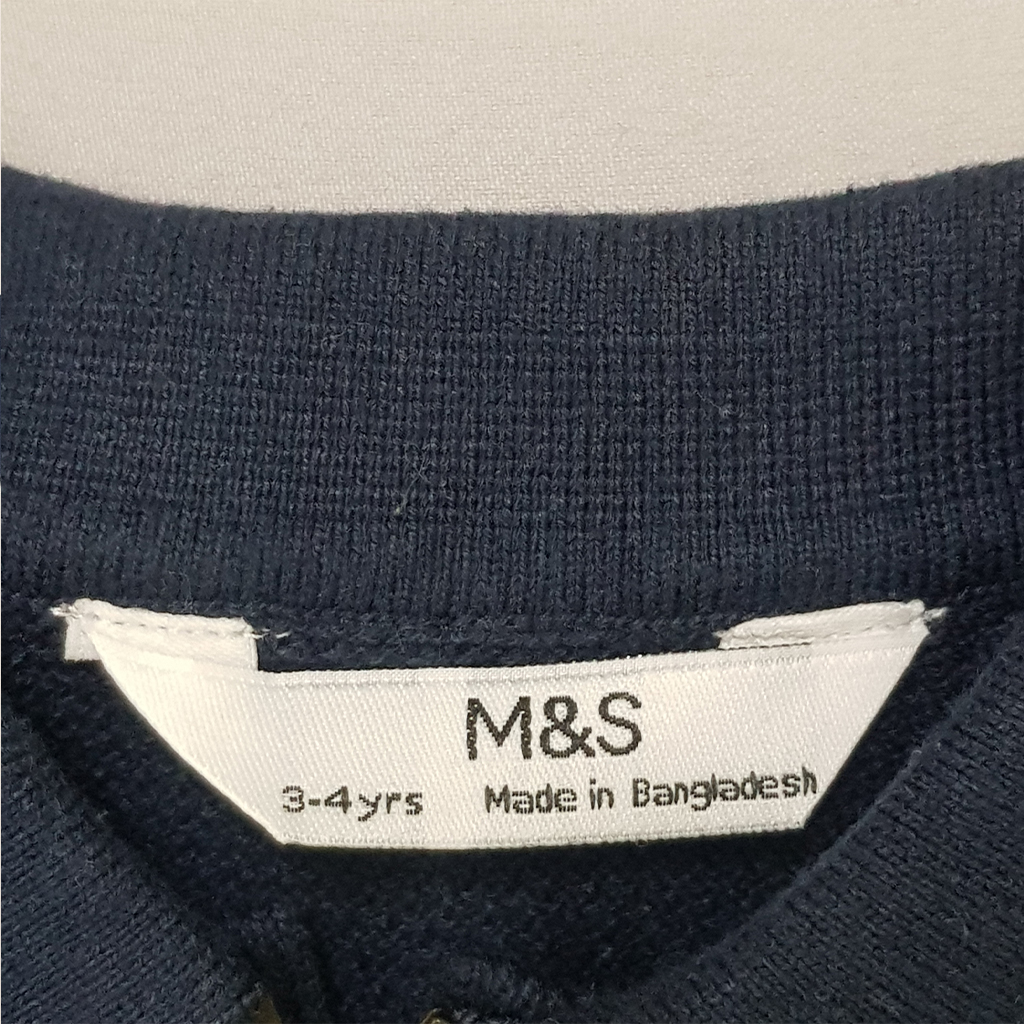 بافت یقه دار پسرانه 29141 سایز 3 تا 9 سال مارک M&S