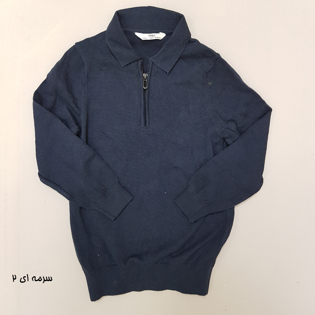 بافت یقه دار پسرانه 29141 سایز 3 تا 9 سال مارک M&S