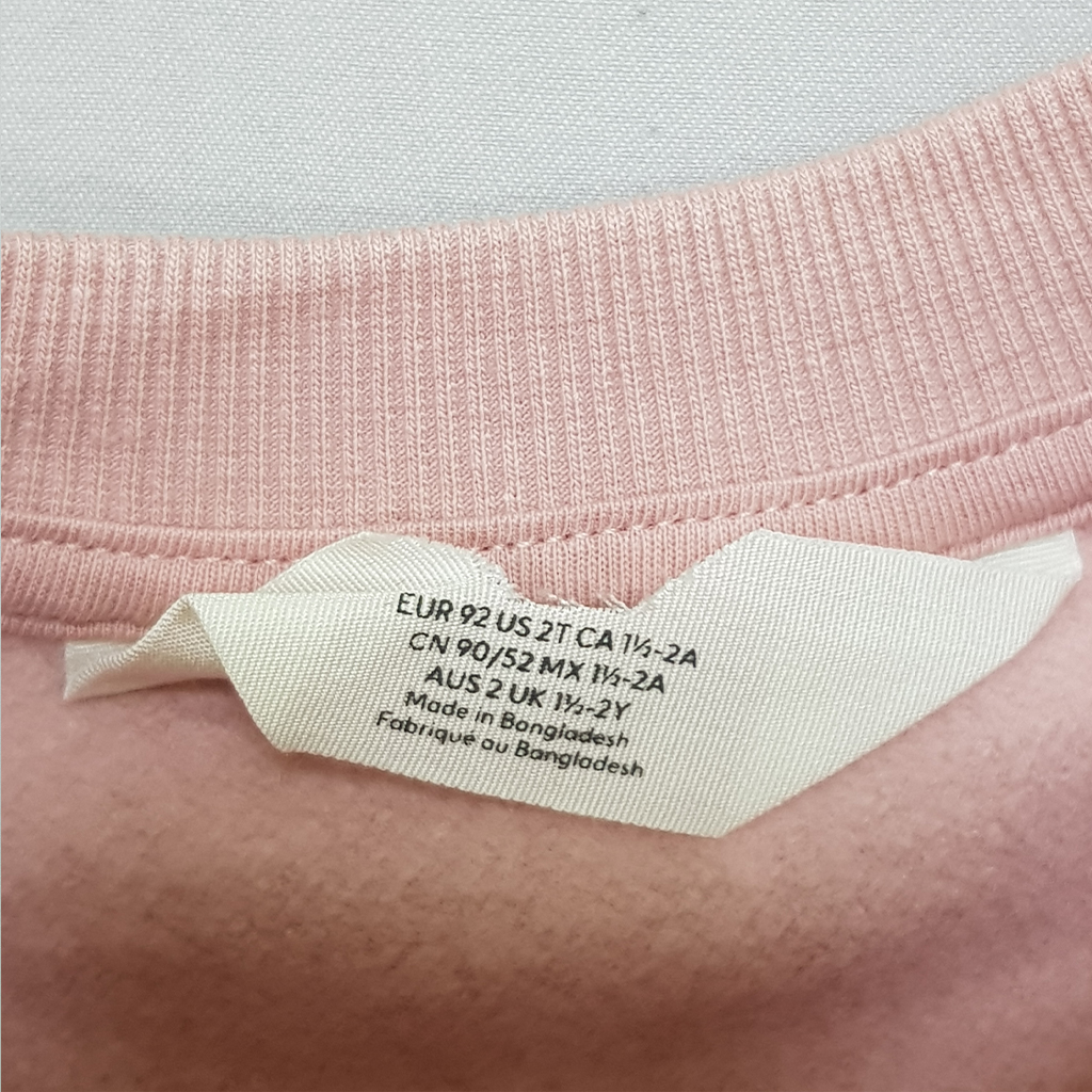 پلیور بچگانه 29226 سایز 1.5 تا 10 سال کد 1 مارک H&M
