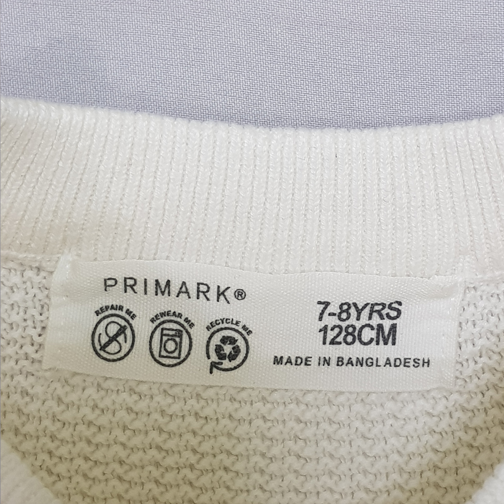 بافت پسرانه 29189 سایز 7 تا 15 سال کد 4 مارک PRIMARK