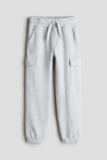شلوار پسرانه 29223 سایز 8 تا 15 سال کد 1 مارک H&M