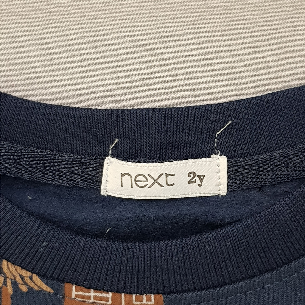 ست پلیور شلوار پسرانه 29229 سایز 2 تا 14 سال کد 6 مارک NEXT