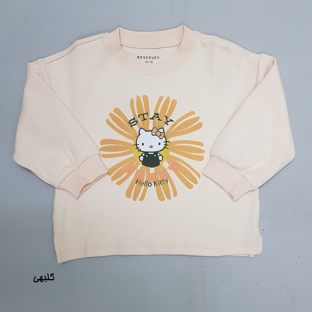 بلوز پسرانه 29227 سایز 18 ماه تا 6 سال کد 39 مارک Reserved