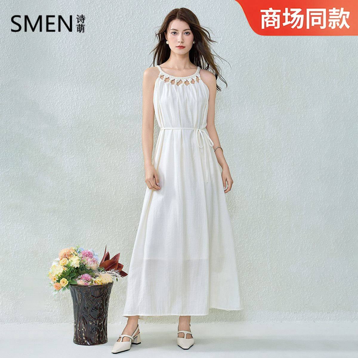 سارافون زنانه کد 418573