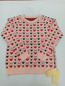 ست بافت و دامن  1185 کد 133