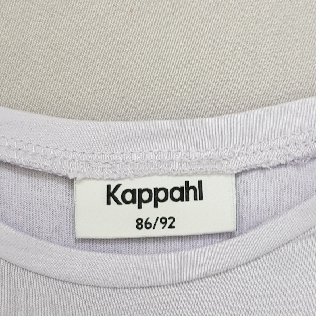 بلوز دخترانه 29322 سایز 18 ماه تا 8 سال مارک Kappahi   *