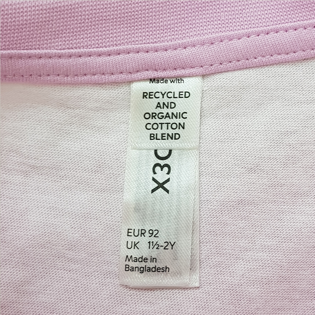 بلوز دخترانه 29316 سایز 1.5 تا 10 سال مارک LINDEX   *