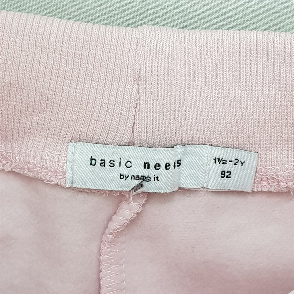 ست پلیور و شلوار دخترانه 29493 سایز 1 تا 14 سال مارک Name It