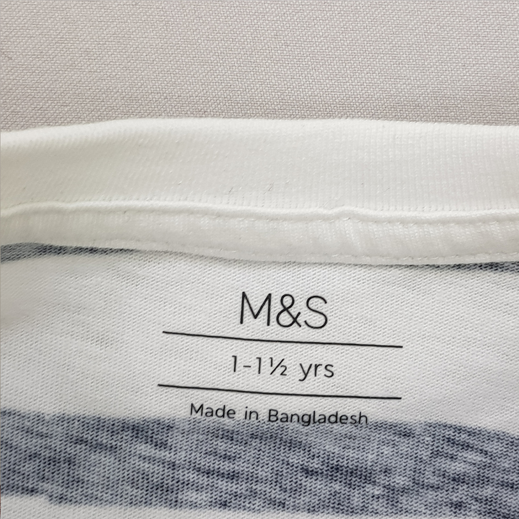 ست پسرانه 29497 سایز 1 تا 8 سال مارک M&S   *