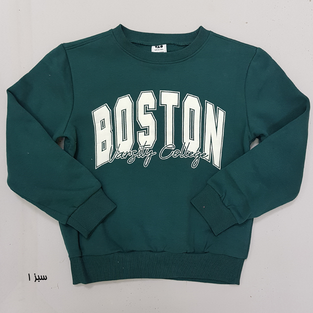 پلیور پسرانه 28855 سایز 36 ماه تا 14 سال کد 1 مارک Tapea Loeil   *