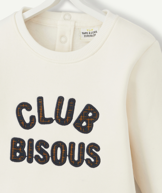 پلیور پسرانه 28855 سایز 36 ماه تا 14 سال کد 1 مارک Tapea Loeil   *