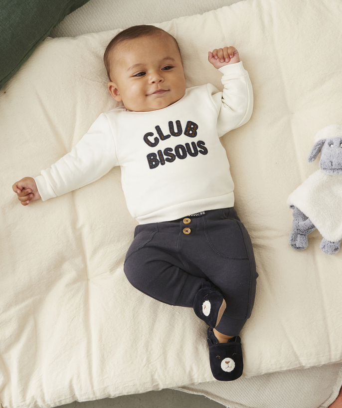 پلیور پسرانه 28855 سایز 36 ماه تا 14 سال کد 1 مارک Tapea Loeil   *