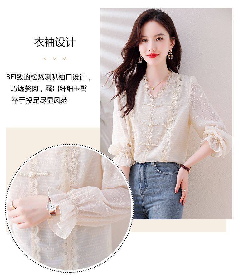 بلوز گیپوری زنانه کد 418649