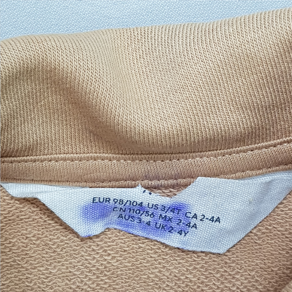 پلیور یقه دار پسرانه 29445 سایز 1.5 تا 10 سال مارک H&M   *