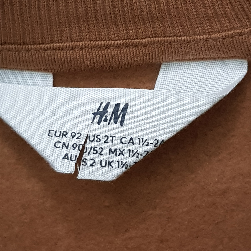 پلیور پسرانه 29573 سایز 1.5 تا 12 سال مارک H&M