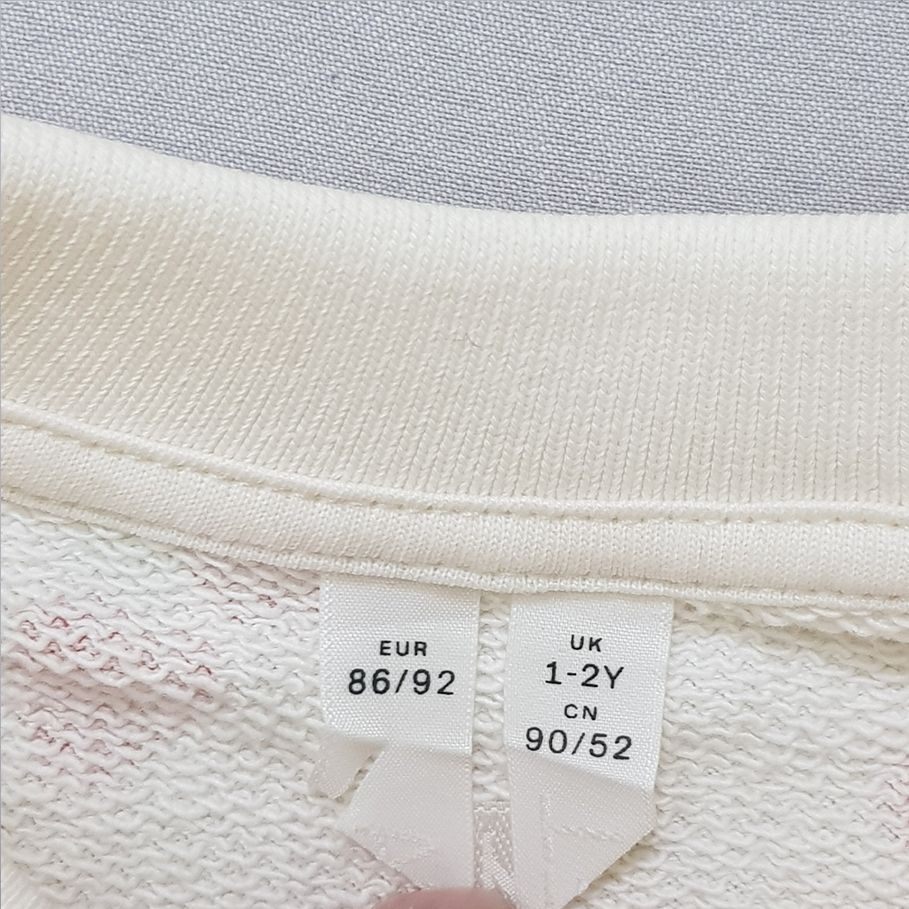 پلیور دخترانه 29575 سایز 1 تا 10 سال مارک ARKET