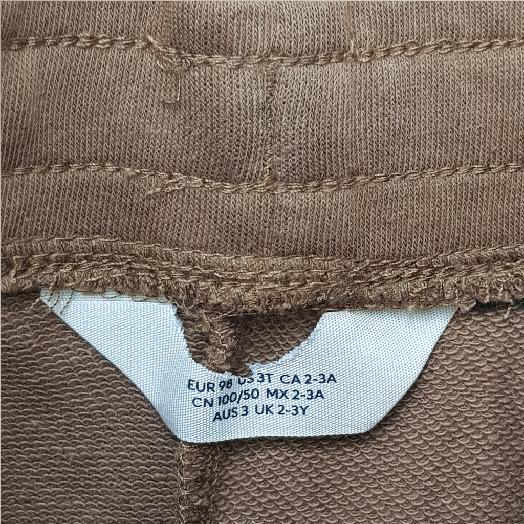 شلوار پسرانه 29559 سایز 1.5 تا 10 سال مارک H&M