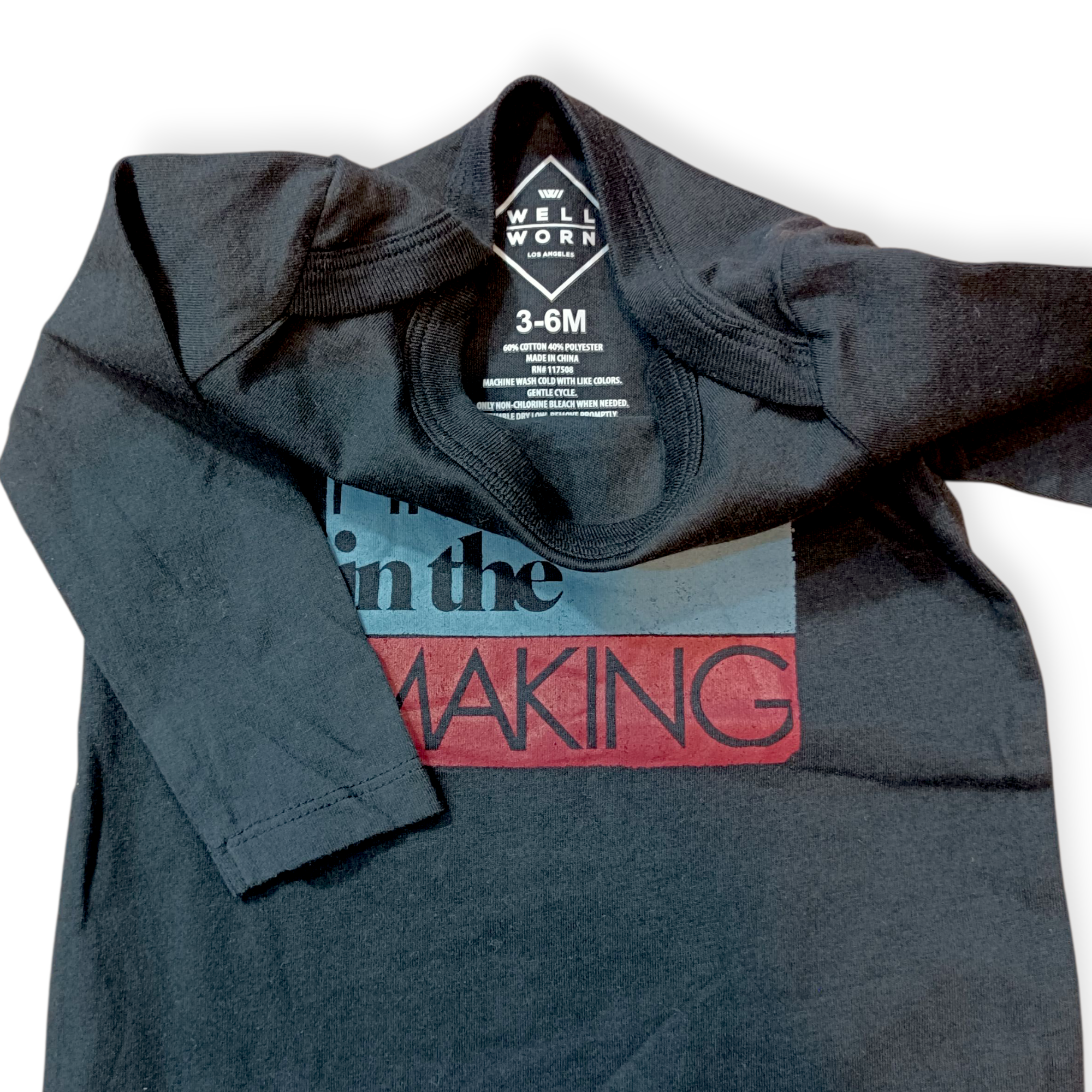 سرهمی نخی نوزادی وارداتی کد 2205648