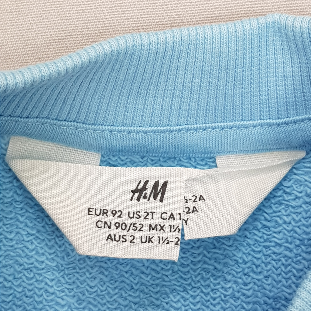 پلیور پسرانه 29577 سایز 1.5 تا 10 سال مارک H&M