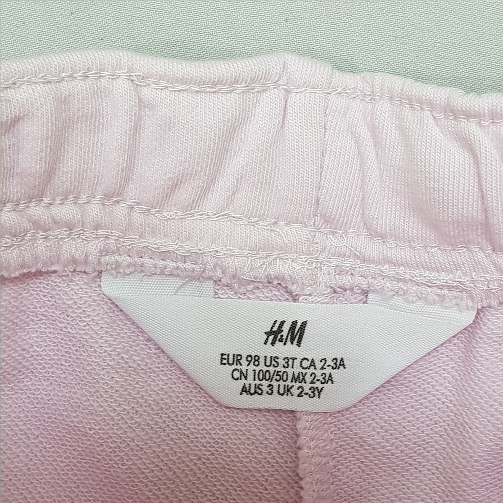 ست هودی و شلوار دخترانه 29603 سایز 2 تا 10 سال کد 1 مارک H&M