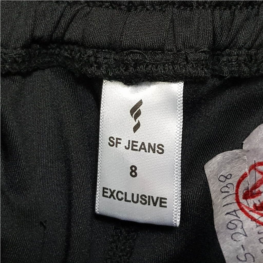 شلوار پسرانه 29291 سایز 6 تا 14 سال مارک SF JEANS