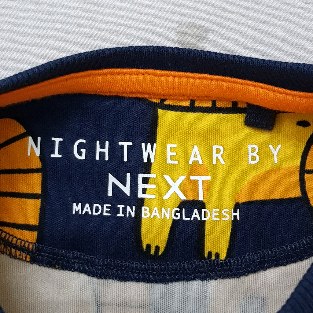 ست پسرانه 29531 سایز 9 ماه تا 8 سال مارک NEXT