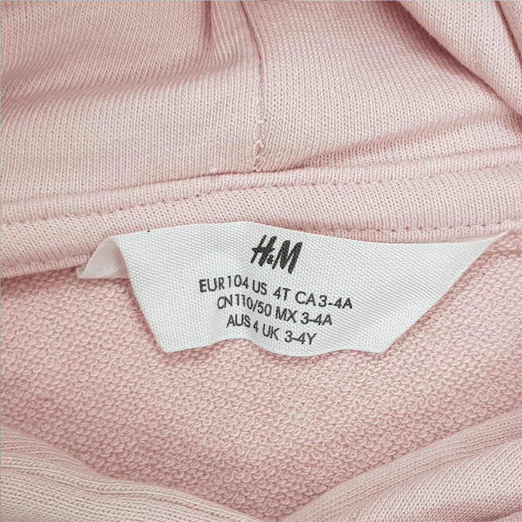 ست هودی و شلوار دخترانه 29603 سایز 2 تا 10 سال کد 2 مارک H&M