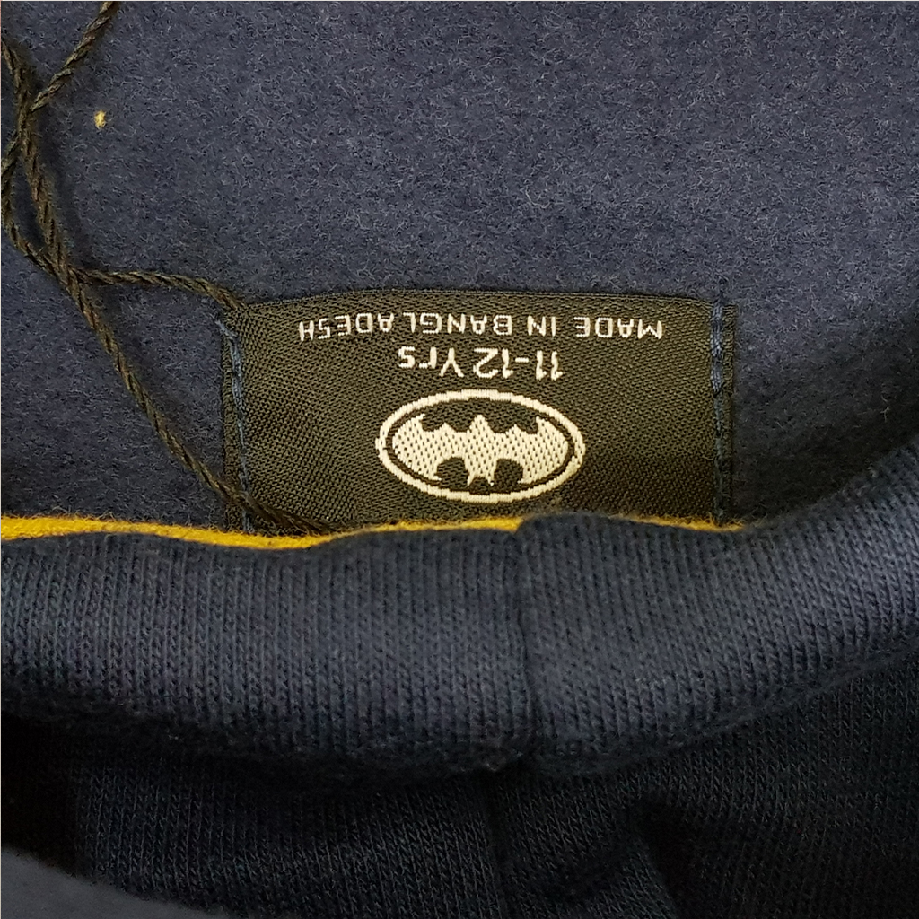 ست هودی و شلوار پسرانه 29547 سایز 4 تا 14 سال کد 1