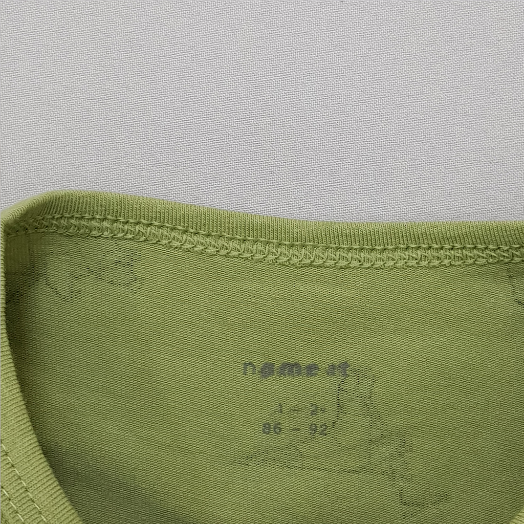 ست پسرانه 26072 سایز 1 تا 14 سال مارک NAME IT   *