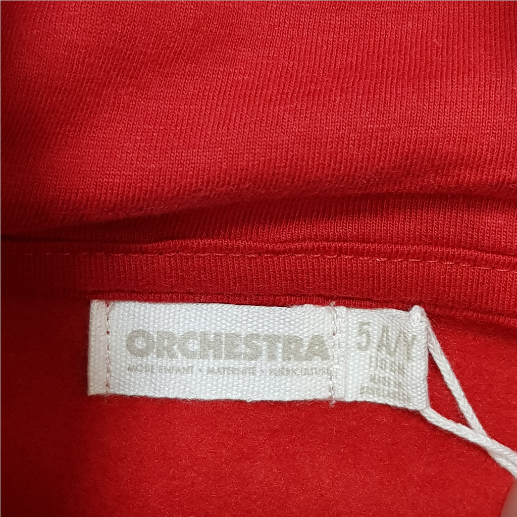 هودی پسرانه 29684 سایز 5 تا 14 سال مارک Orchestra