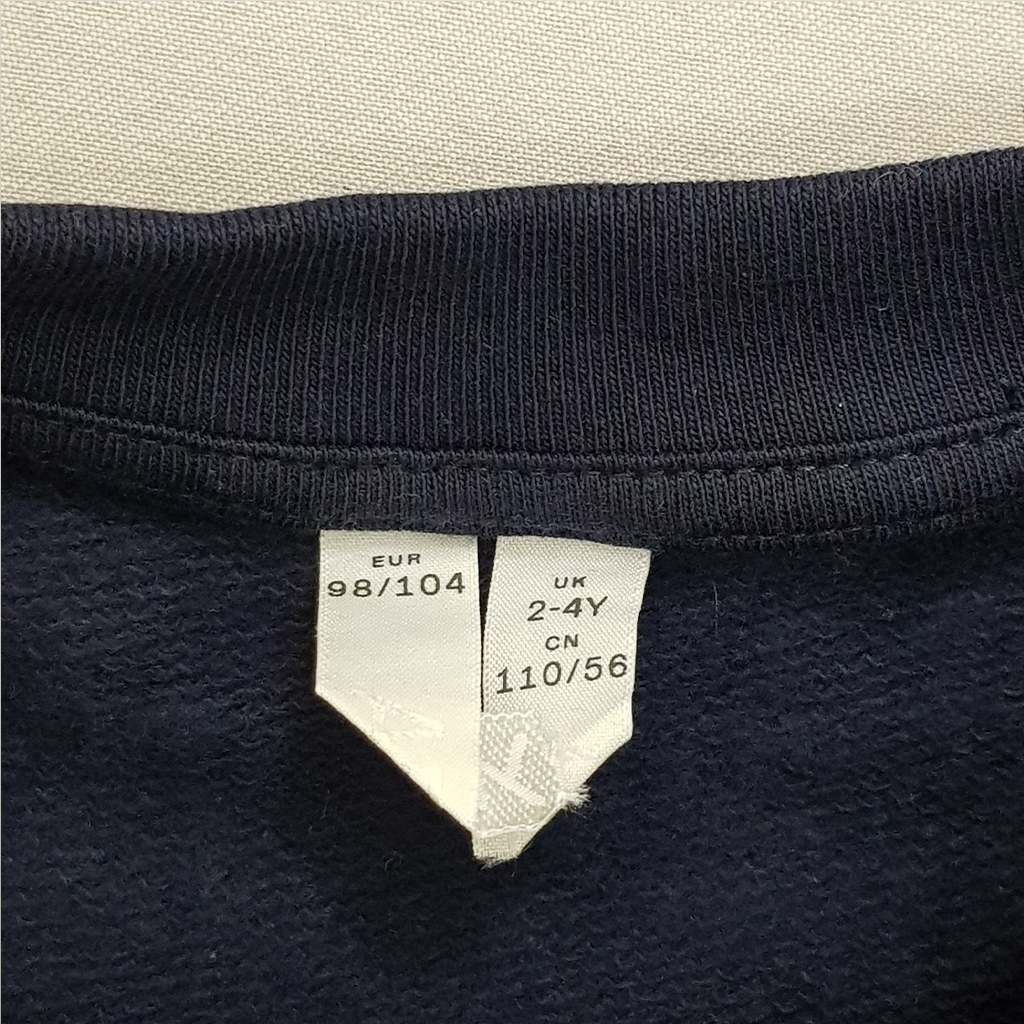 پلیور دخترانه 29572 سایز 2 تا 10 سال