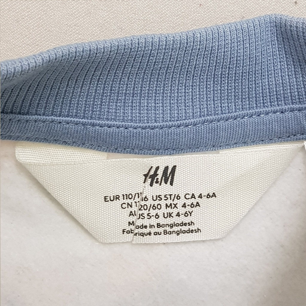 پلیور پسرانه 29570 سایز 1.5 تا 10 سال کد 4 مارک H&M