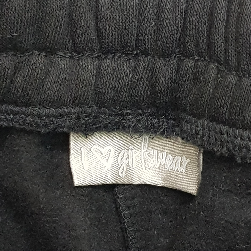 شلوار دخترانه 29791 سایز 7 تا 15 سال