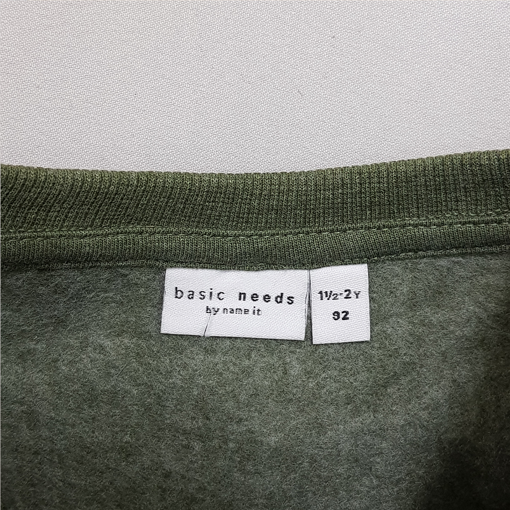 ست پلیور شلوار پسرانه 29486 سایز 1 تا 14 سال مارک Name It   *