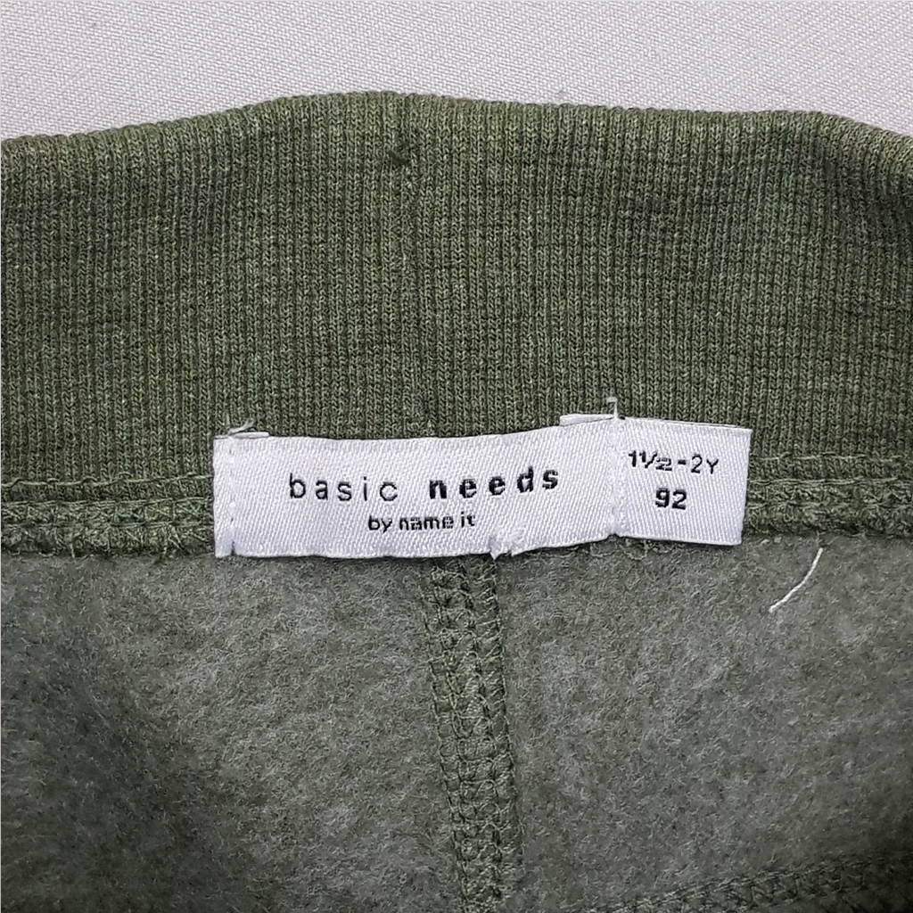 ست پلیور شلوار پسرانه 29486 سایز 1 تا 14 سال مارک Name It   *