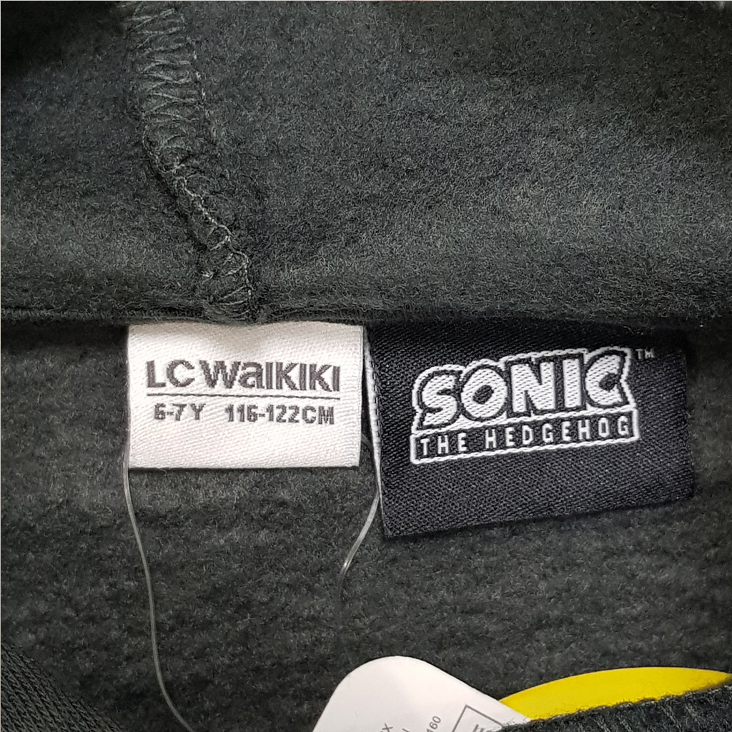 ست هودی و شلوار پسرانه 29864 سایز 6 تا 13 سال مارک LC WAIKIKI