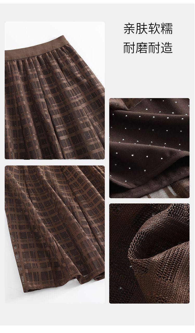 دامن تور  نگین دار زنانه کد 418763