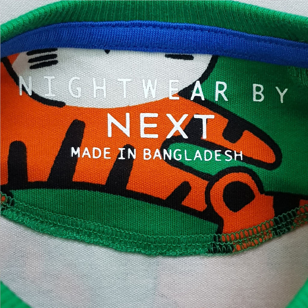 ست پسرانه 29320 سایز 9 ماه تا 8 سال مارک NEXT