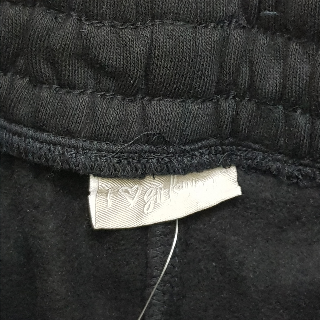 شلوار دخترانه 29794 سایز 7 تا 15 سال