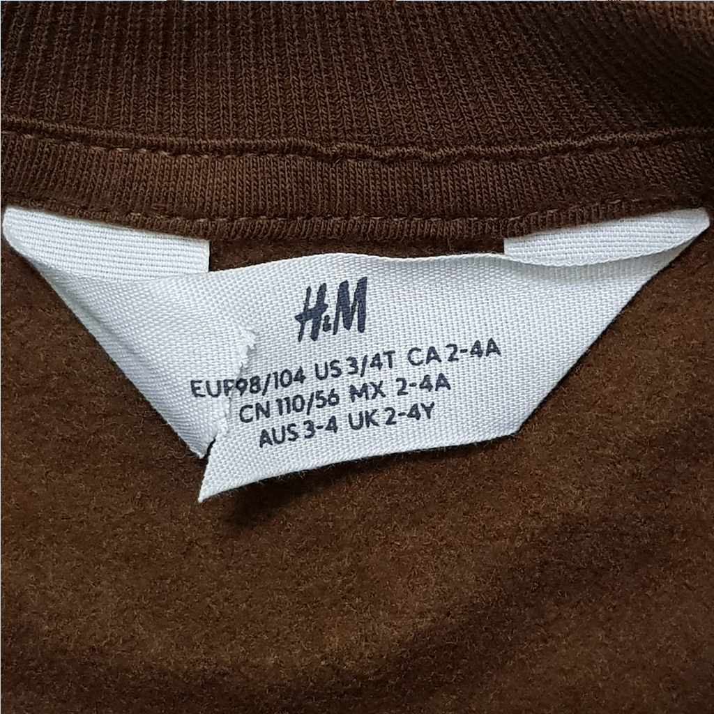 پلیور پسرانه 29571 سایز 1.5 تا 10 سال مارک H&M