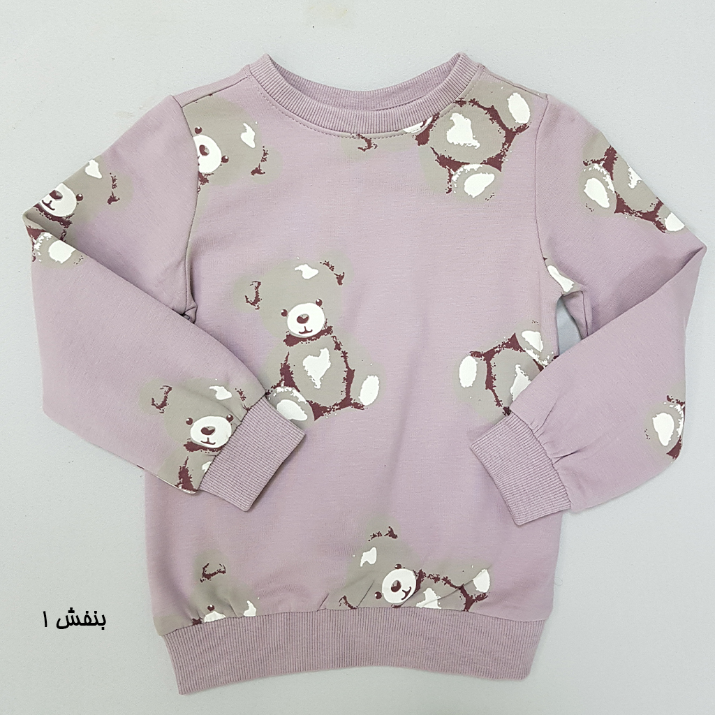پلیور دخترانه 29824 سایز 2 تا 10 سال کد 2 مارک S.Oliver