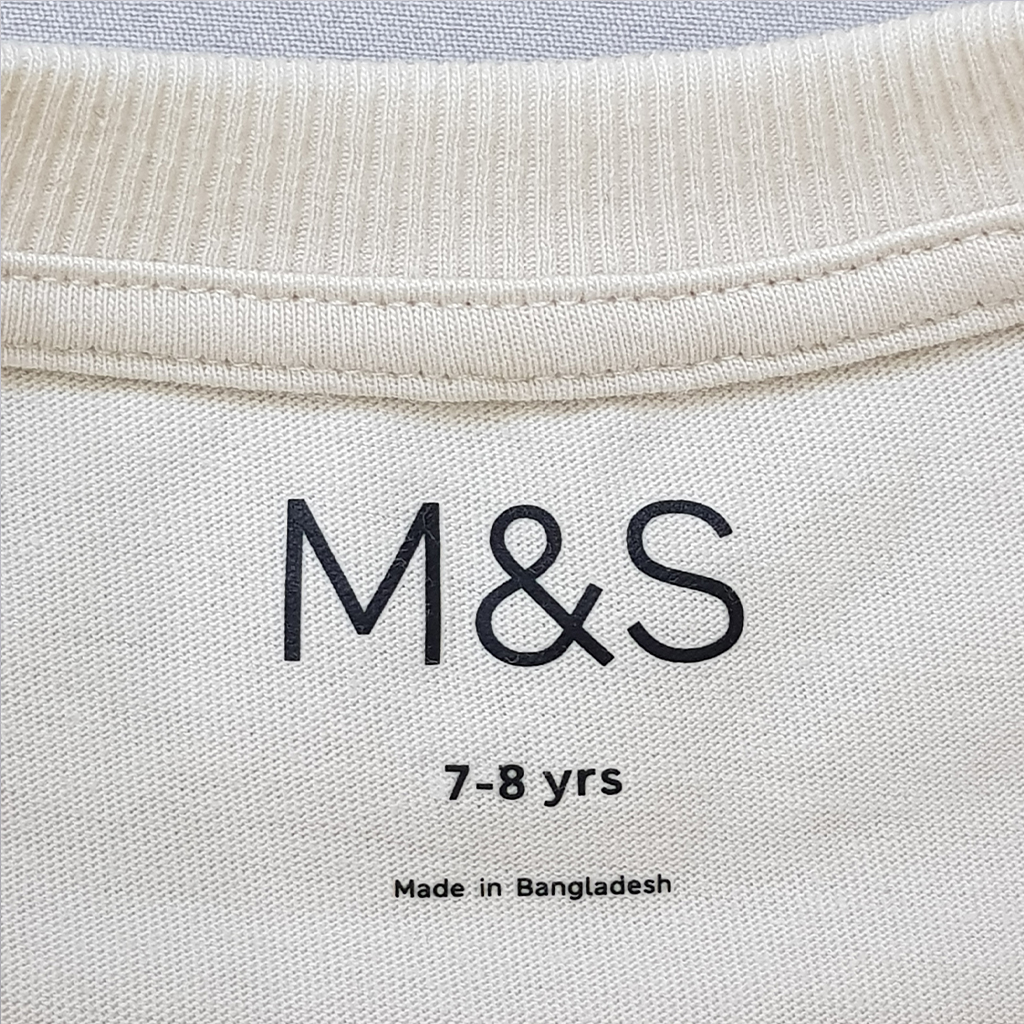 بلوز پسرانه 29343 سایز 7 تا 16 سال مارک M&S